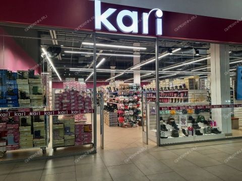 gorod-balahna-balahninskiy-municipalnyy-okrug фото