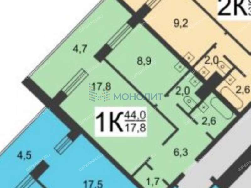 однокомнатная квартира на улице Карла Маркса дом 20