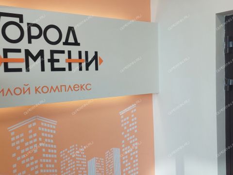 1-komnatnaya-ul-50-letiya-pobedy-d-8k2 фото