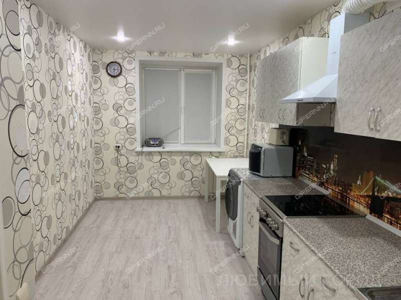 четырёхкомнатная квартира на улице Белинского дом 93