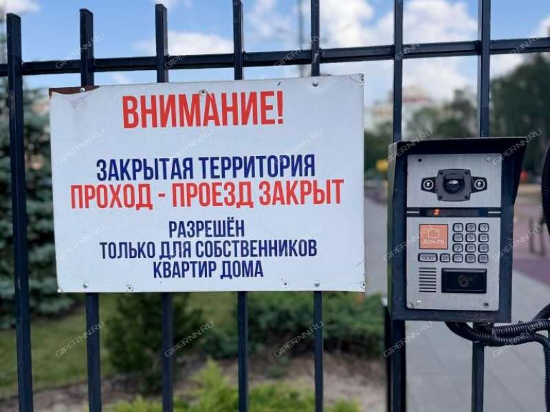 однокомнатная квартира на улице Маковского дом 25