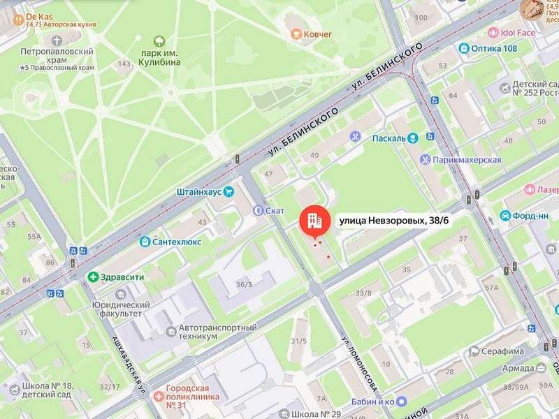помещение под торговую площадь на Невзоровых ул, д. 38/6