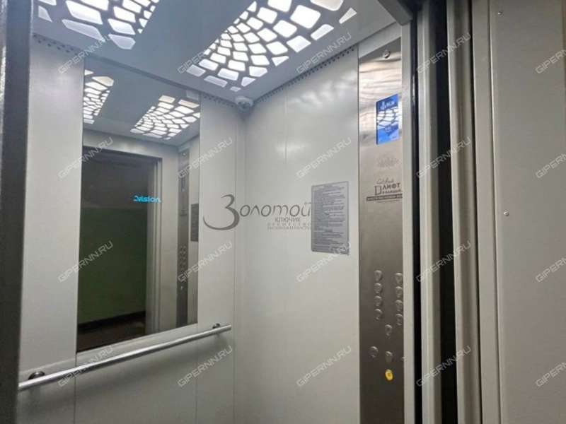 трёхкомнатная квартира на Горной улице дом 12