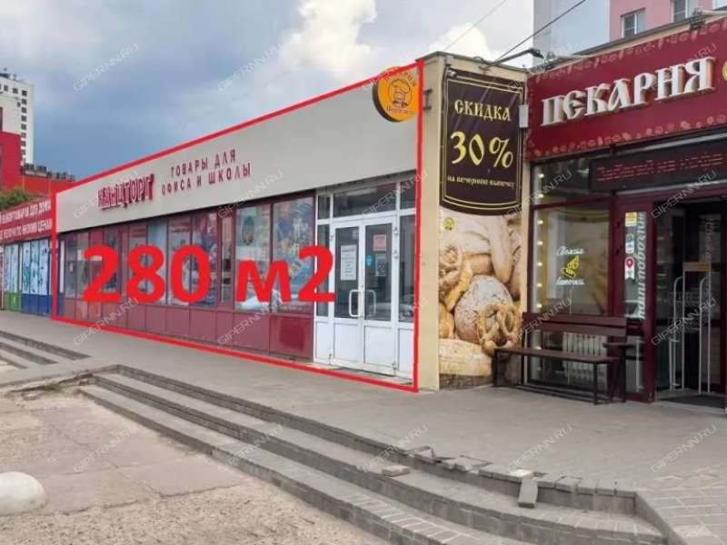 помещение под торговую площадь на Комсомольской площади