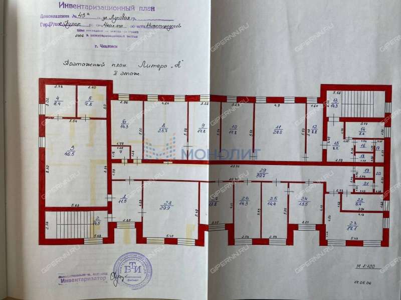 здание под офис, недвижимость для спорта, фитнеса на Луговой улице село Пурех