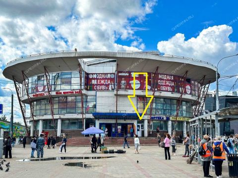 sh-moskovskoe-d-9 фото