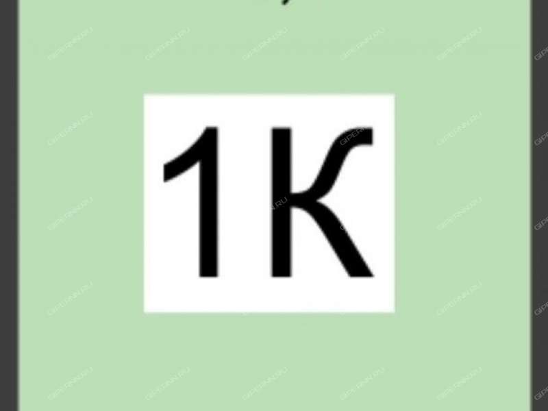 квартира-студия на Перекопской улице дом 8