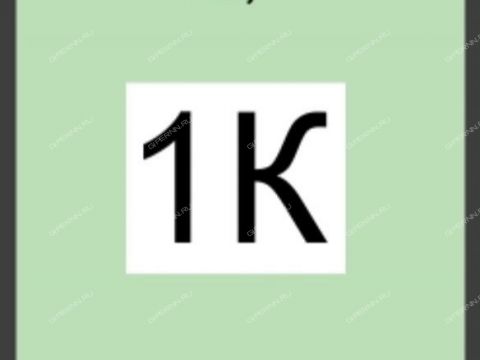 kvartira-studiya-ul-perekopskaya-d-8 фото