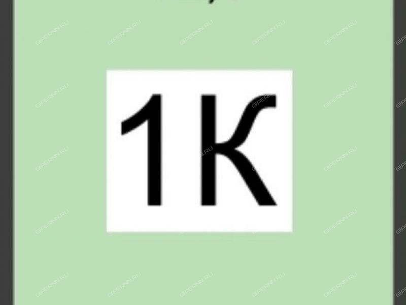 квартира-студия на Перекопской улице дом 8