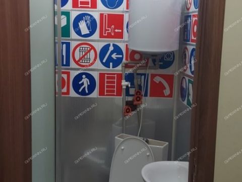 ul-svobody-d-40 фото