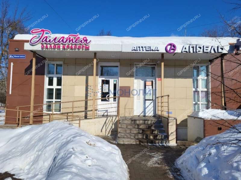 помещение под офис, торговую площадь на Южном шоссе