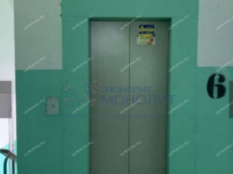 ul-shherbakova-d-17 фото