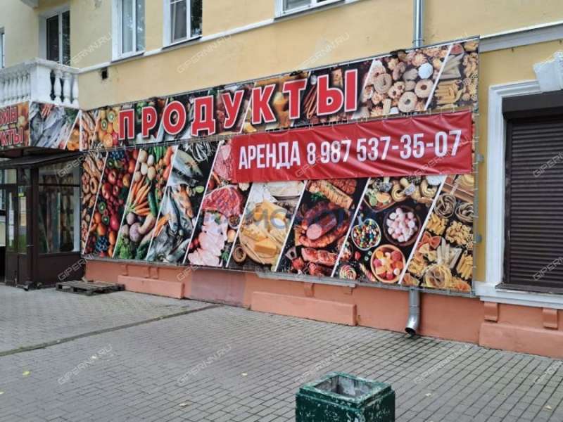 помещение под офис, торговую площадь на улице Гвардейцев