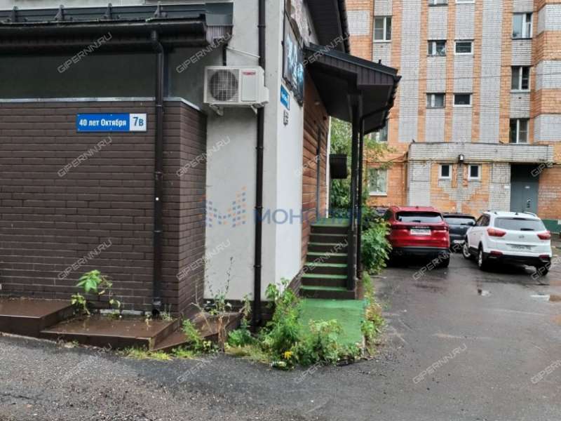 здание под недвижимость для отдыха, развлечений, недвижимость для спорта, фитнеса на улице 40 лет Октября