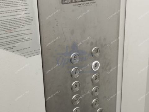 3-komnatnaya-ul-dekabristov-d-9 фото