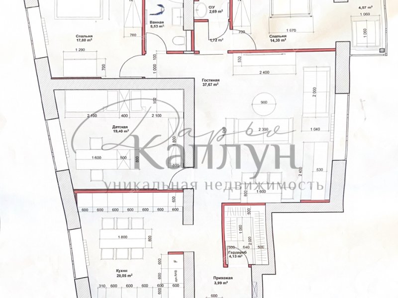 четырёхкомнатная квартира на улице Октябрьской Революции дом 45