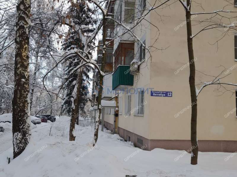 четырёхкомнатная квартира на бульваре 60-летия Октября дом 12