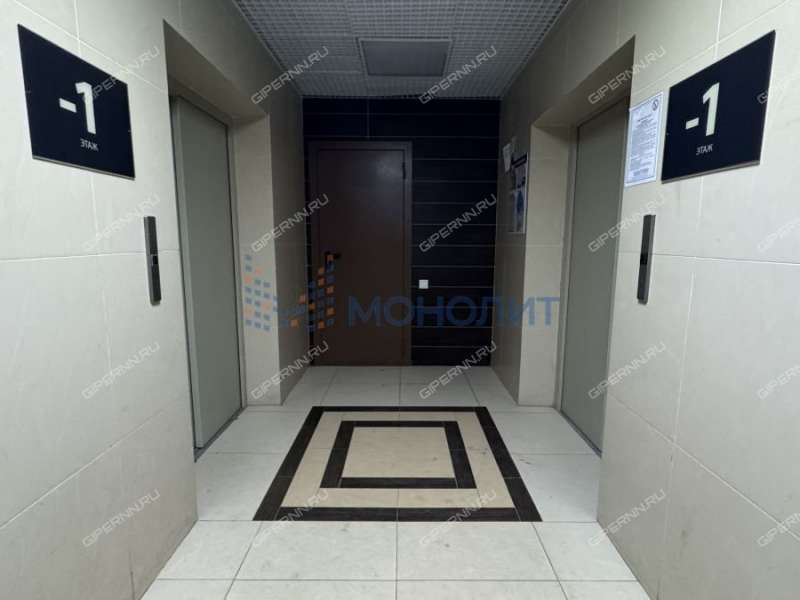 однокомнатная квартира на Русской улице улице дом 7 деревня Анкудиновка