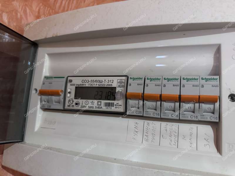 трёхкомнатная квартира на улице Попова дом 22 город Дзержинск