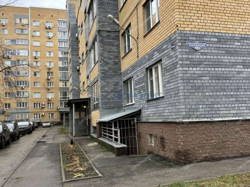 двухкомнатная квартира на улице Октябрьской Революции дом 45А