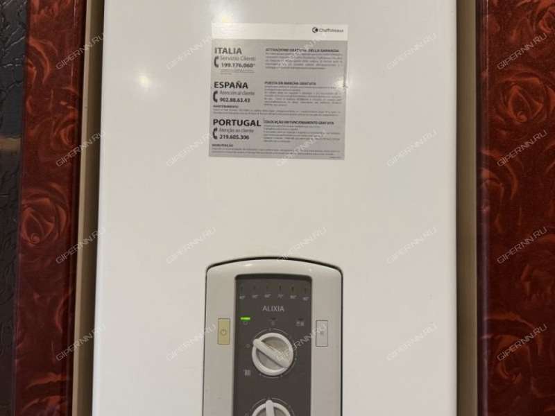 однокомнатная квартира на Центральной улице дом 3 деревня Федурино