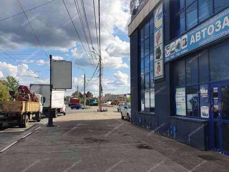 помещение под офис на Кузбасская ул, д.1