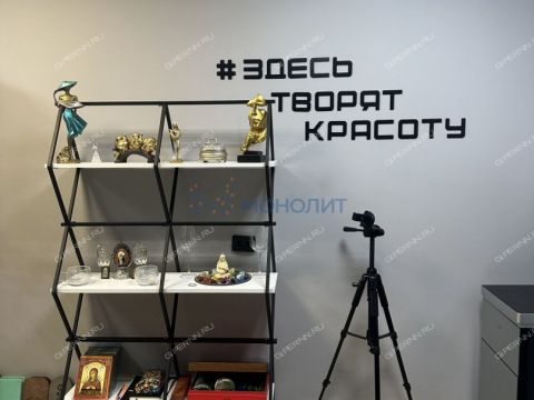 ul-borisa-panina-d-5-k5 фото