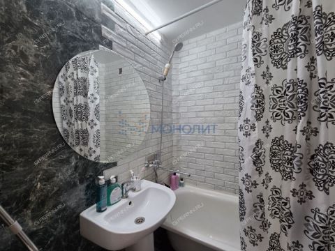 2-komnatnaya-gorod-dzerzhinsk-gorodskoy-okrug-dzerzhinsk фото