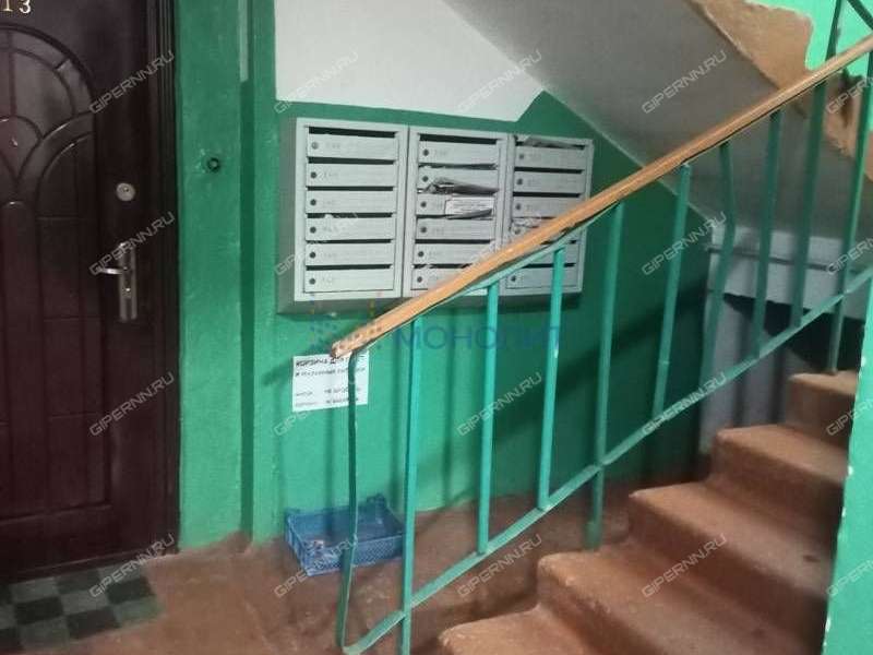 трёхкомнатная квартира на проспекте Свердлова дом 22/68 город Дзержинск