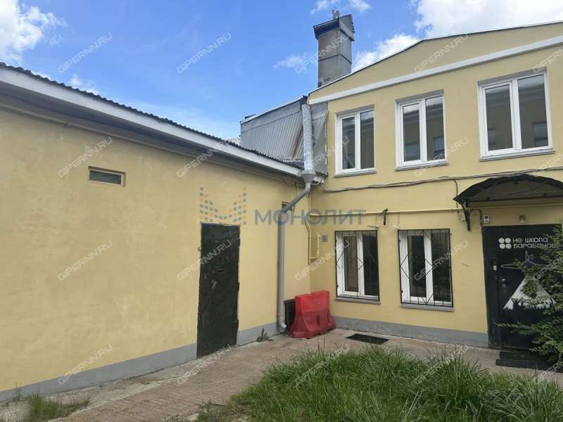 трёхкомнатная квартира на Нижне-Волжской набережной дом 20а
