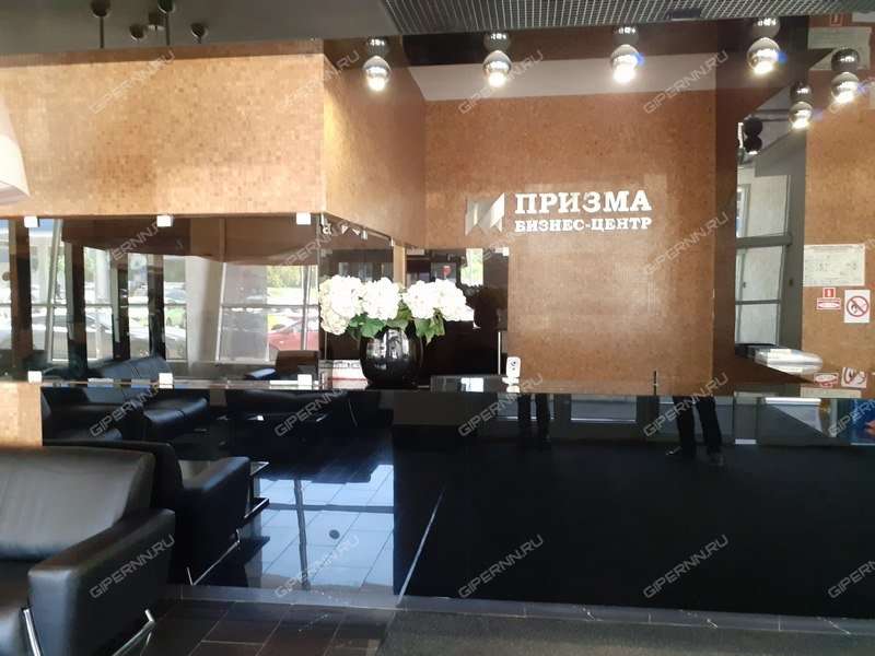 помещение под офис на улице Тимирязева