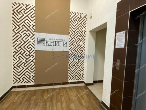 2-komnatnaya-ul-turgeneva-d-25 фото