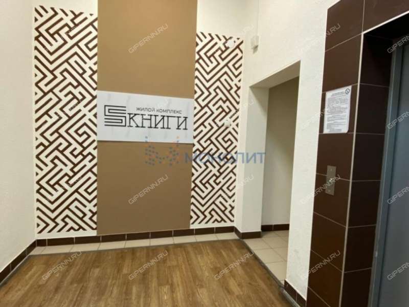 двухкомнатная квартира на улице Тургенева дом 25