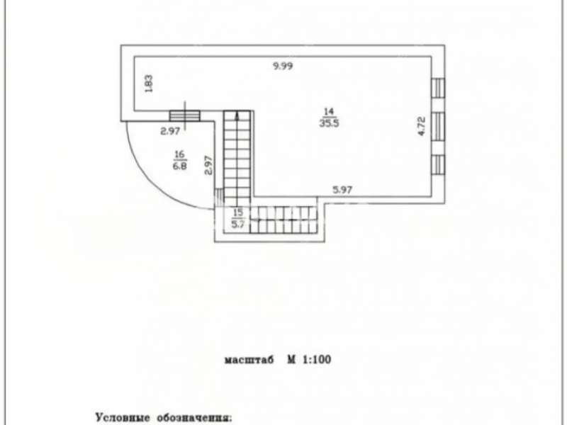 дом на 584