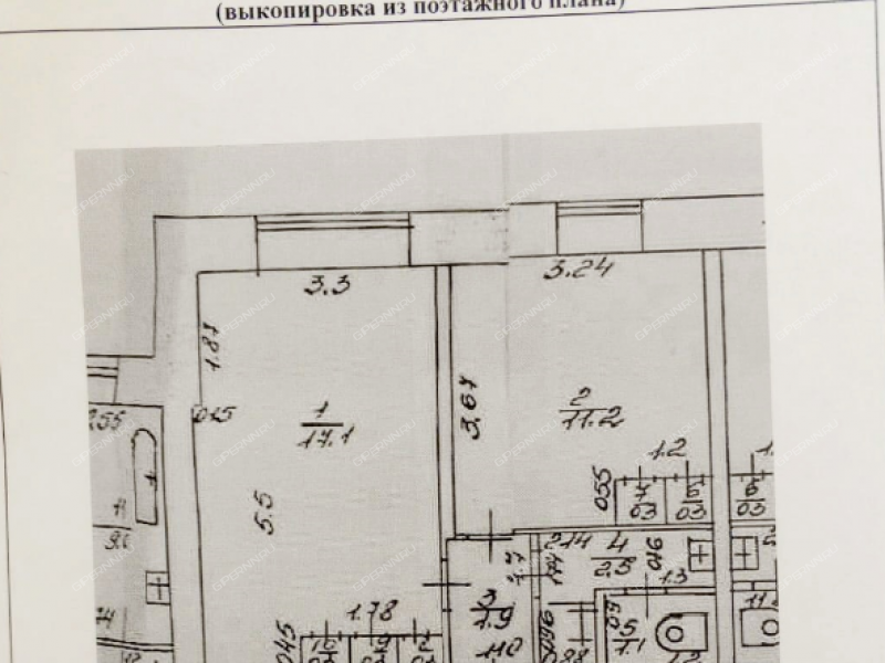 двухкомнатная квартира на Планетной улице дом 39