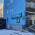 помещение под офис, торговую площадь на улице Карбышева