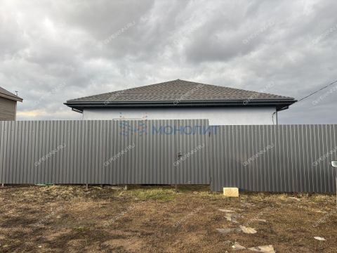 dom-selo-efimevo-bogorodskiy-municipalnyy-okrug фото