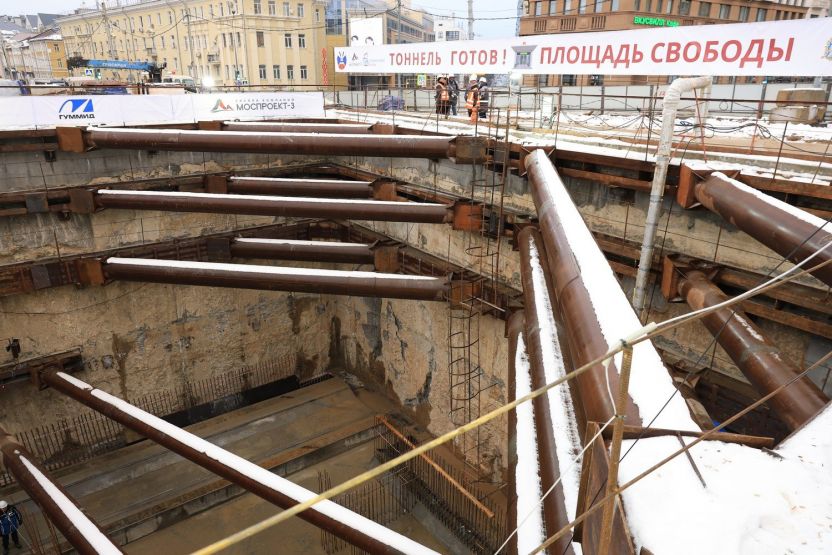 Фото: Никита Духник