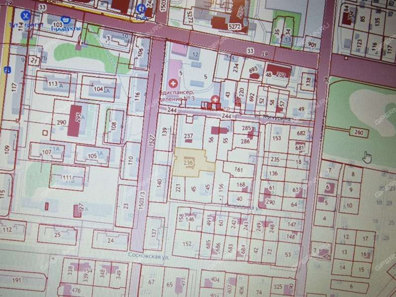 земельный участок 14,47 сотки Нижегородская улица город Кстово