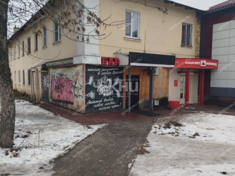 ul-yanki-kupaly-d-2 фото