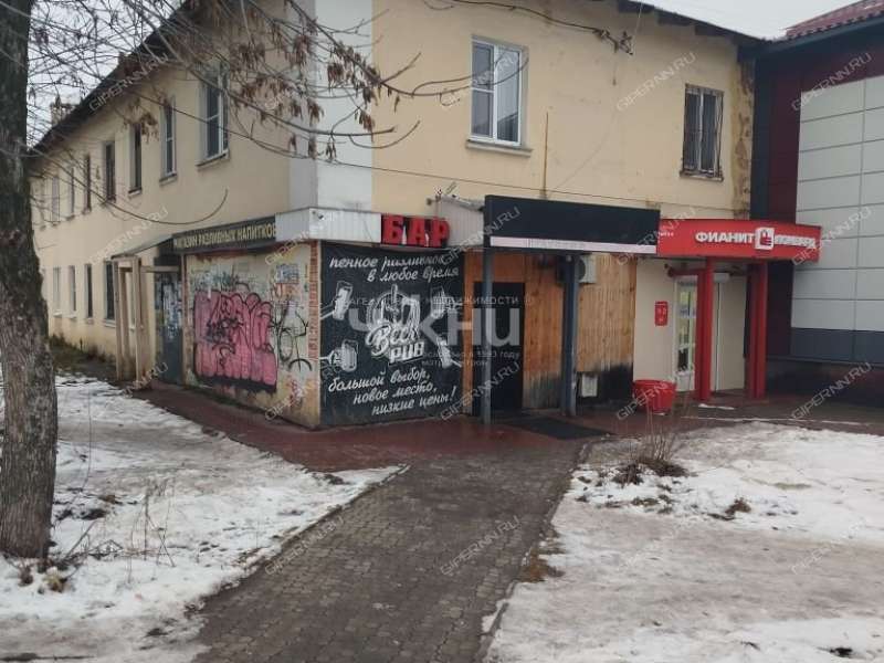 помещение под недвижимость под общепит на улице Янки Купалы